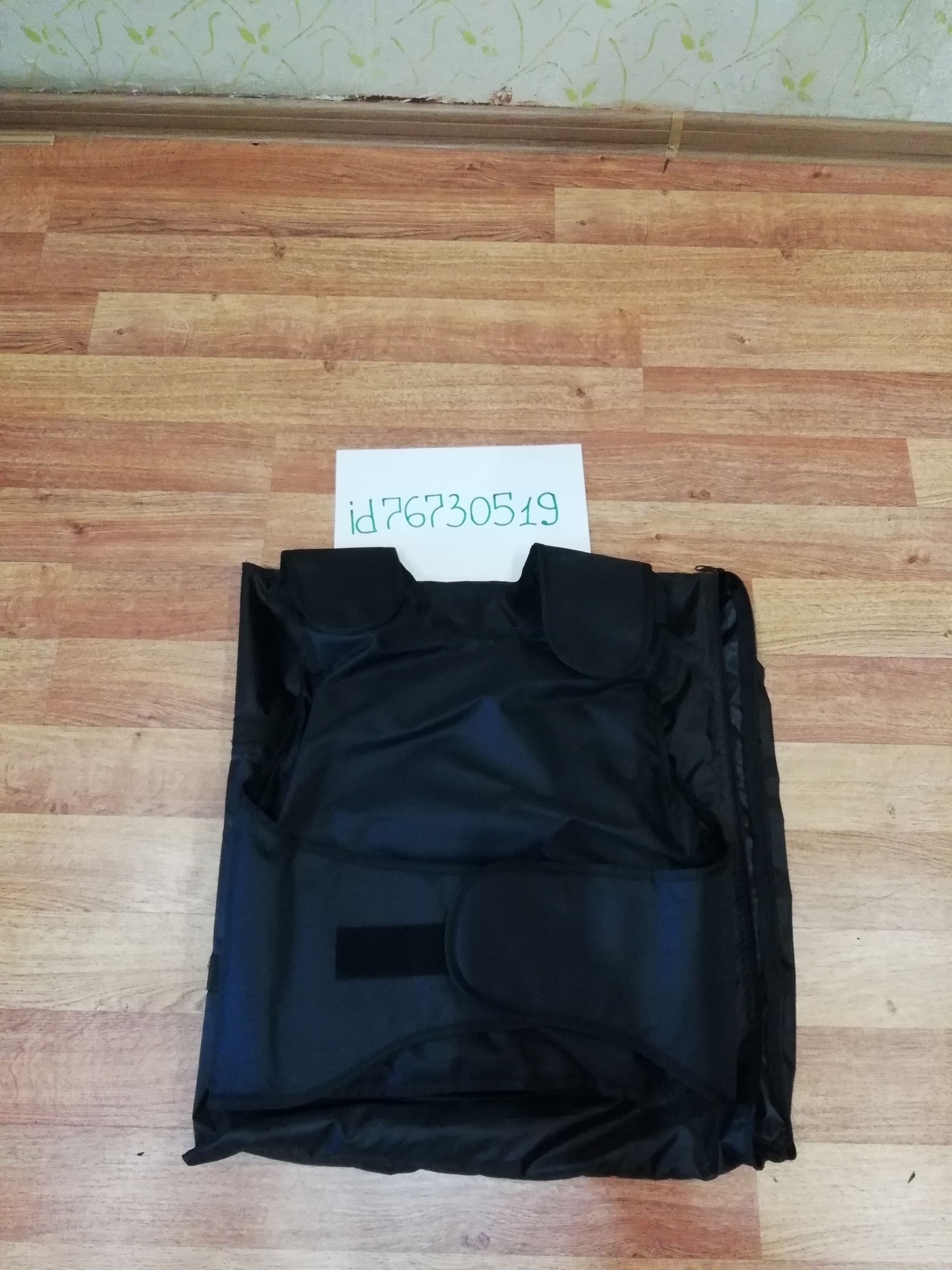 Фотография лота