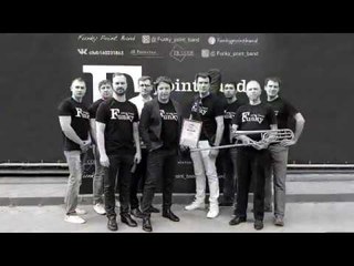 Funky Point Band. “Кубань играет джаз“