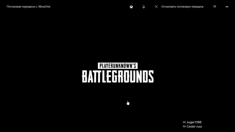 Live: PUBG Xbox, Russian