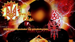 1 МУДРОСТЬ СЛАВЯНО АРИЙСКОГО ПАНТЕОНА И ПРАКТИЧЕСКИЕ ЗНАНИЯ АРИЙСКОЙ ФИЛОСОФИИ С