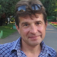 Сергей Бирюков