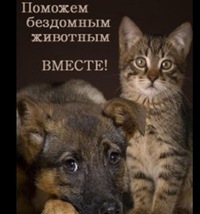 Валентина Ивановна