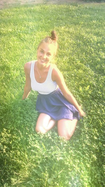 Панацея Панацея