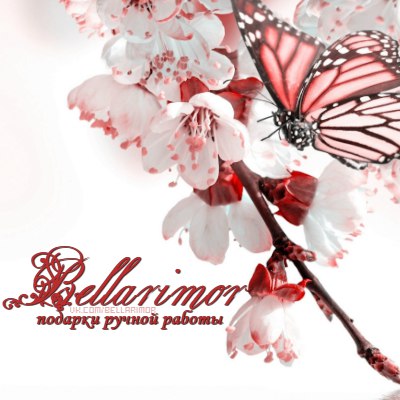 Τамара Κулагина, Украина, Киев