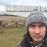Александр Ильин