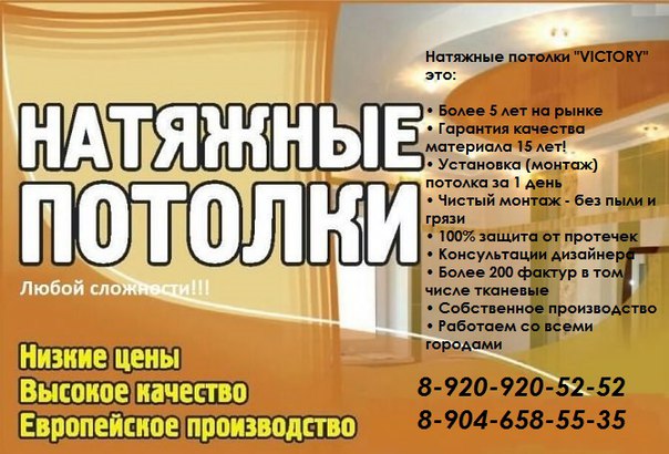 Магазин Купи Продай Рязань