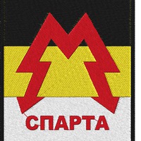 Александр Петров