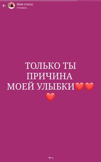Марьям Устарханова