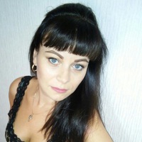 Ирина Ильина