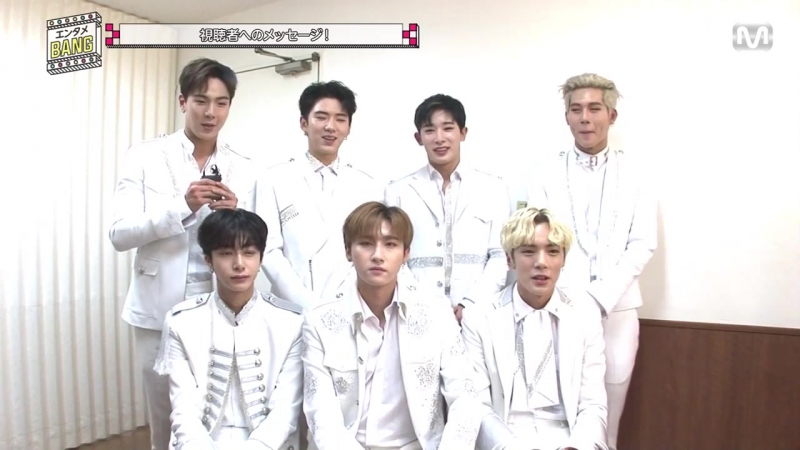 VK 171005 MONSTA X Interview M Tame