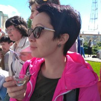 Елена Рыбакова