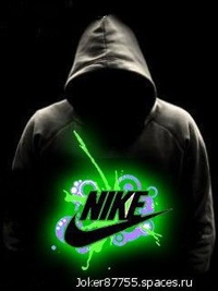Руся Ильясов