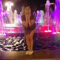 Юлия Яковлева