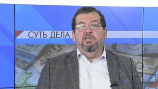 СУТЬ ДЕЛА - “Казахстан пошел по нашим стопам“
