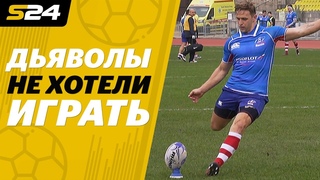 Сборная России по регби размазала Бельгию | Sport24