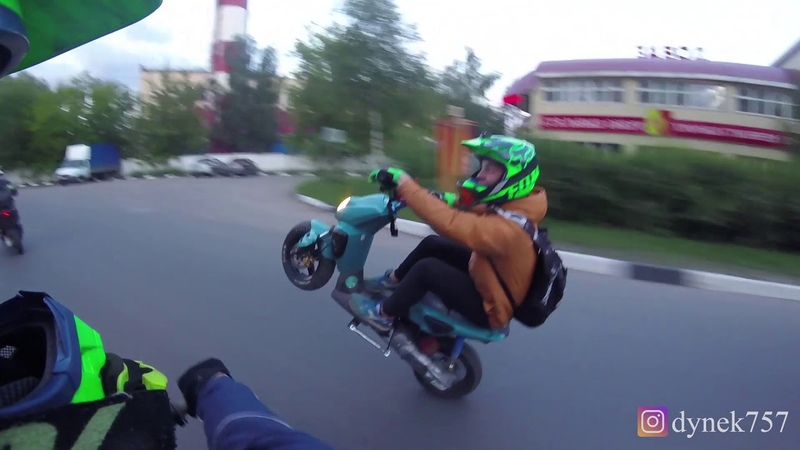 Streetkill Torchybass