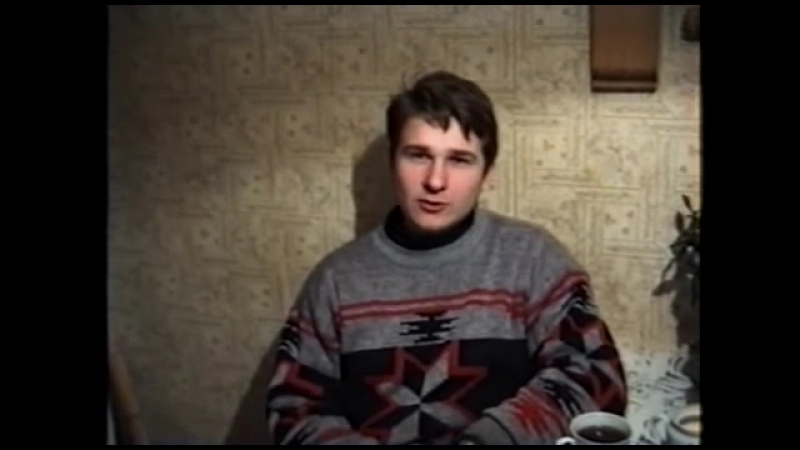1994