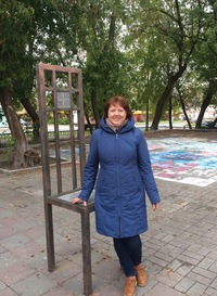 Наталья Руднева