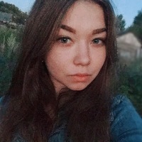 Татьяна Еремкина