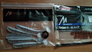 Распаковка и обзор приманок с AliExpress. Тест плетёнки от Meredith