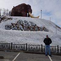 Алексей Павленко
