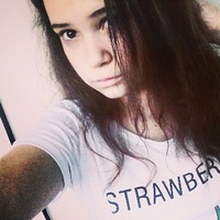 Аня Ивановна