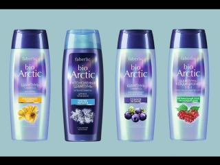 серия #BioArctic
