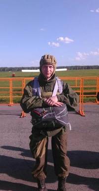 Александр Архипов