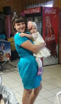 Любовь Захарова