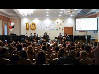 С. Руднев “Очи черные“