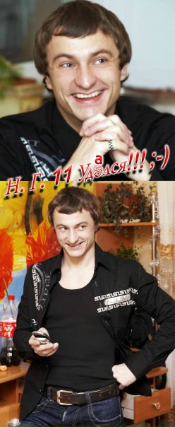 №20, Николай Сушко, 23.03.1984, Одесса №20, Николай Сушко, 23.03.1984, Одесса