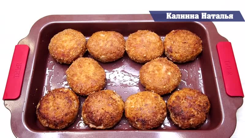 Беспроигрышное блюдо Котлеты