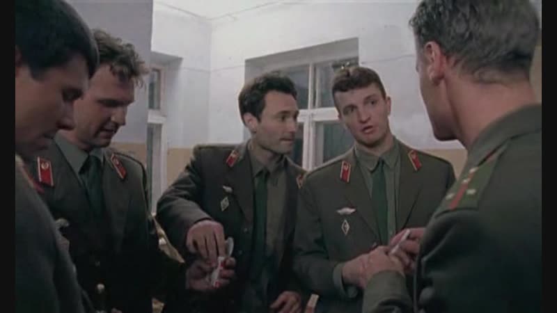 Залез на чужую жену Граница. Таежный роман (2000) отрывок,