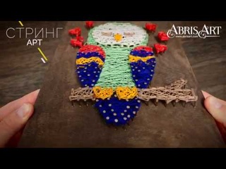 Сова - Стринг Арт от Абрис Арт