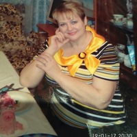Валентина Пономарева
