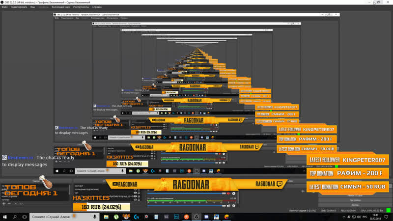PUBG MOBILE, БОТЫ