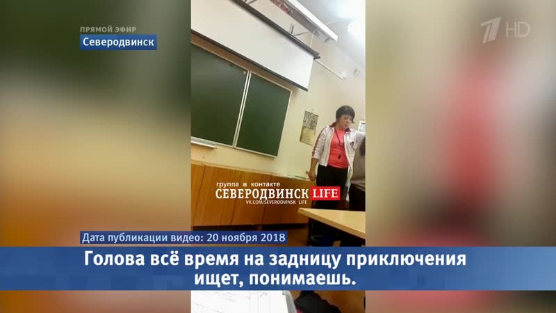 Очередной скандальный метод