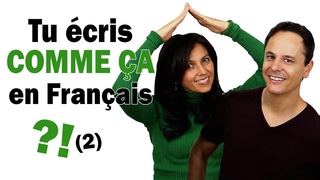 L’accent circonflexe en français 🤔