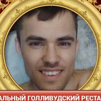 Игорь Шиловский  ( иванов)
