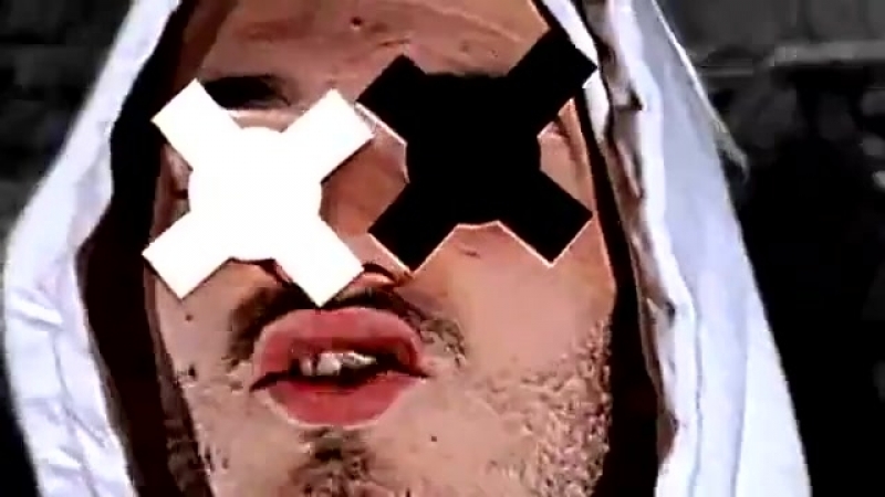 Itch E Scratch E feat. MDNA Other