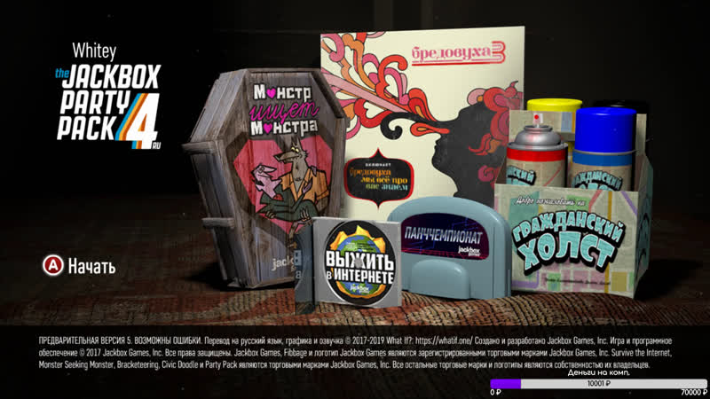 Катана нолиг,