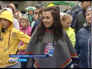 Лопарские игры, сюжет ГТРК Мурман от