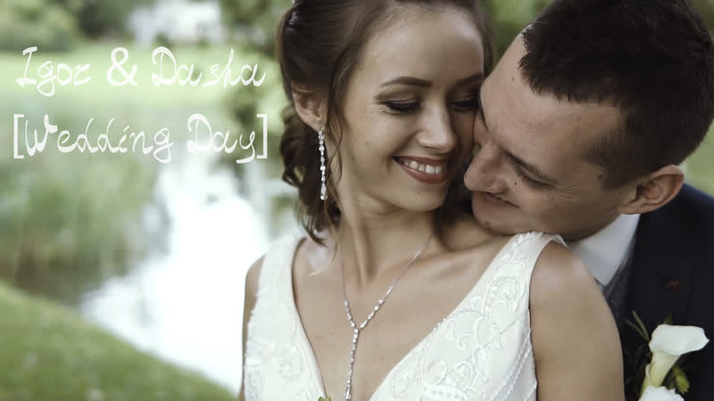 Igor Dasha Wedding