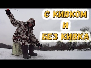 Безмотылка - скоро сезон!