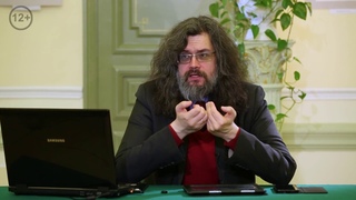 Лютеранская мистика любви в духовной музыке И.С.Баха: часть I