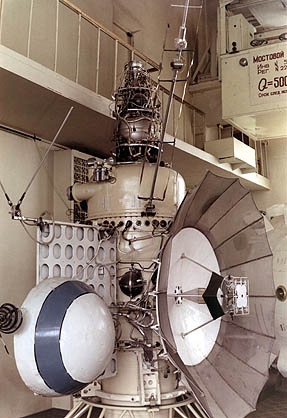 Марс-1 в музее.