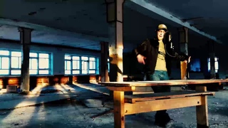 JeGeR  - Бумеранг