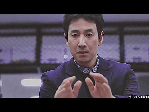 My Ajusshi kdrama mv, , N O T A S T R A N G E R