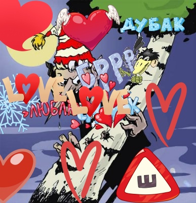 Сергей Зюзьков, Россия, Москва