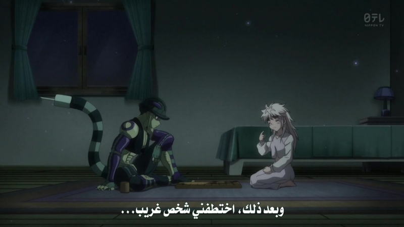 Hunter x Hunter (2011)